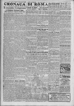 giornale/TO00185815/1917/n.266, 2 ed/002